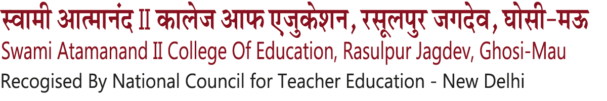 SWAMI ATAMANAND II COLLEGE OF EDUCATION